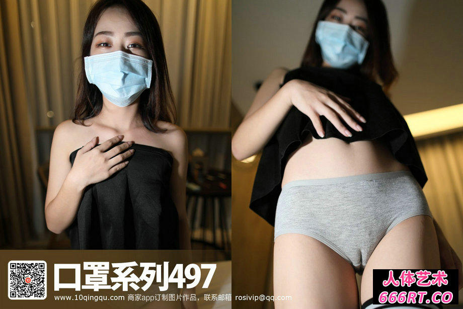 [Rs]KZ系列NO.497口罩模特棉质内裤特写第32张