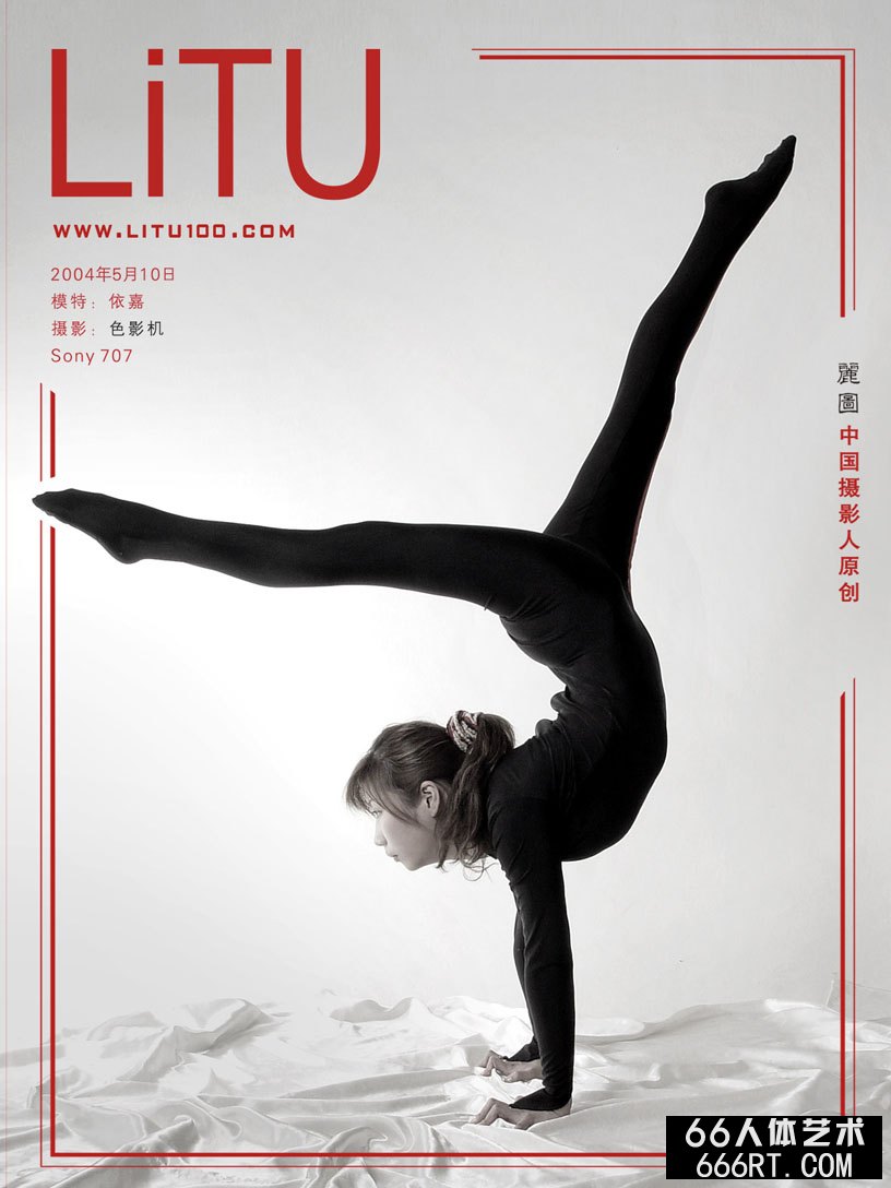美模依嘉04年5月棚拍一组艺术体操人体