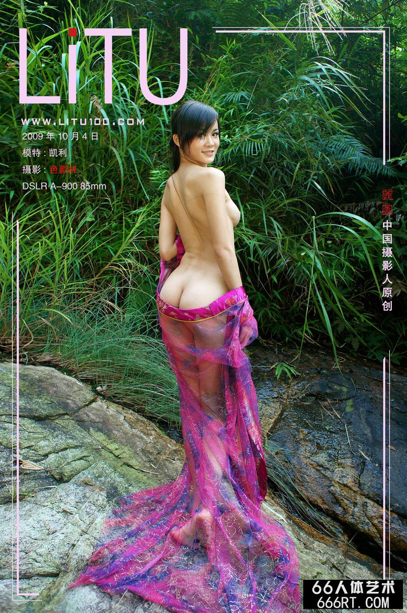 丰臀裸模凯利09年10月4日外拍,曰本真人美女人体艺术